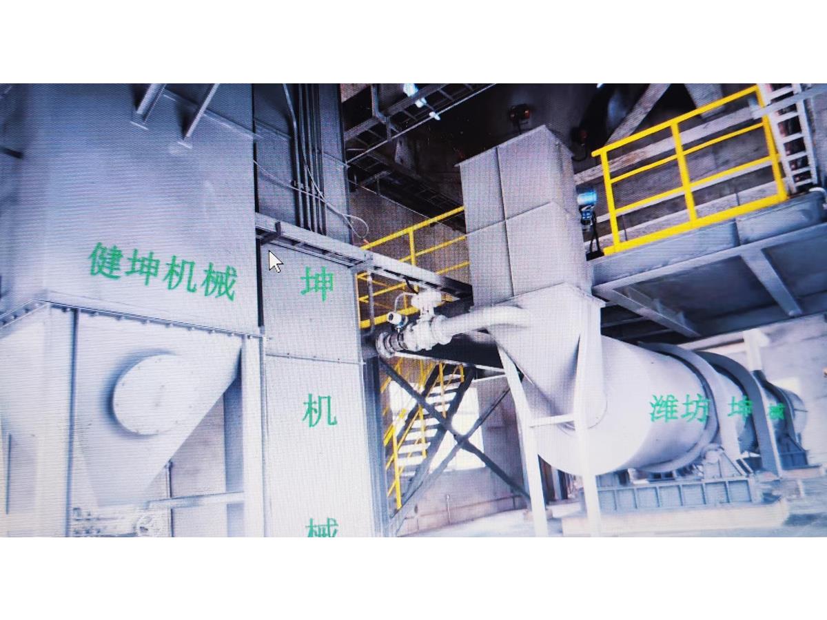 化灰機現場圖